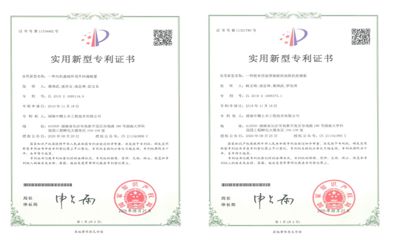 1601023860159651.jpg 1601023575(1).jpg