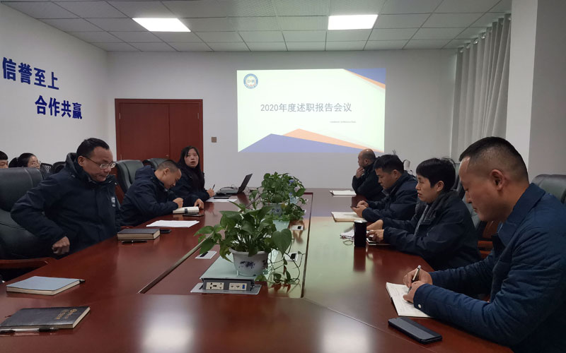 1610352272506907.jpg 網站配圖封面圖.jpg