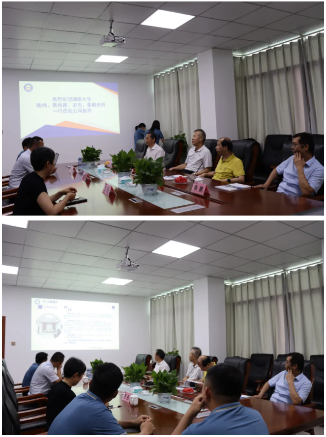 1625533508184731.png 2.png