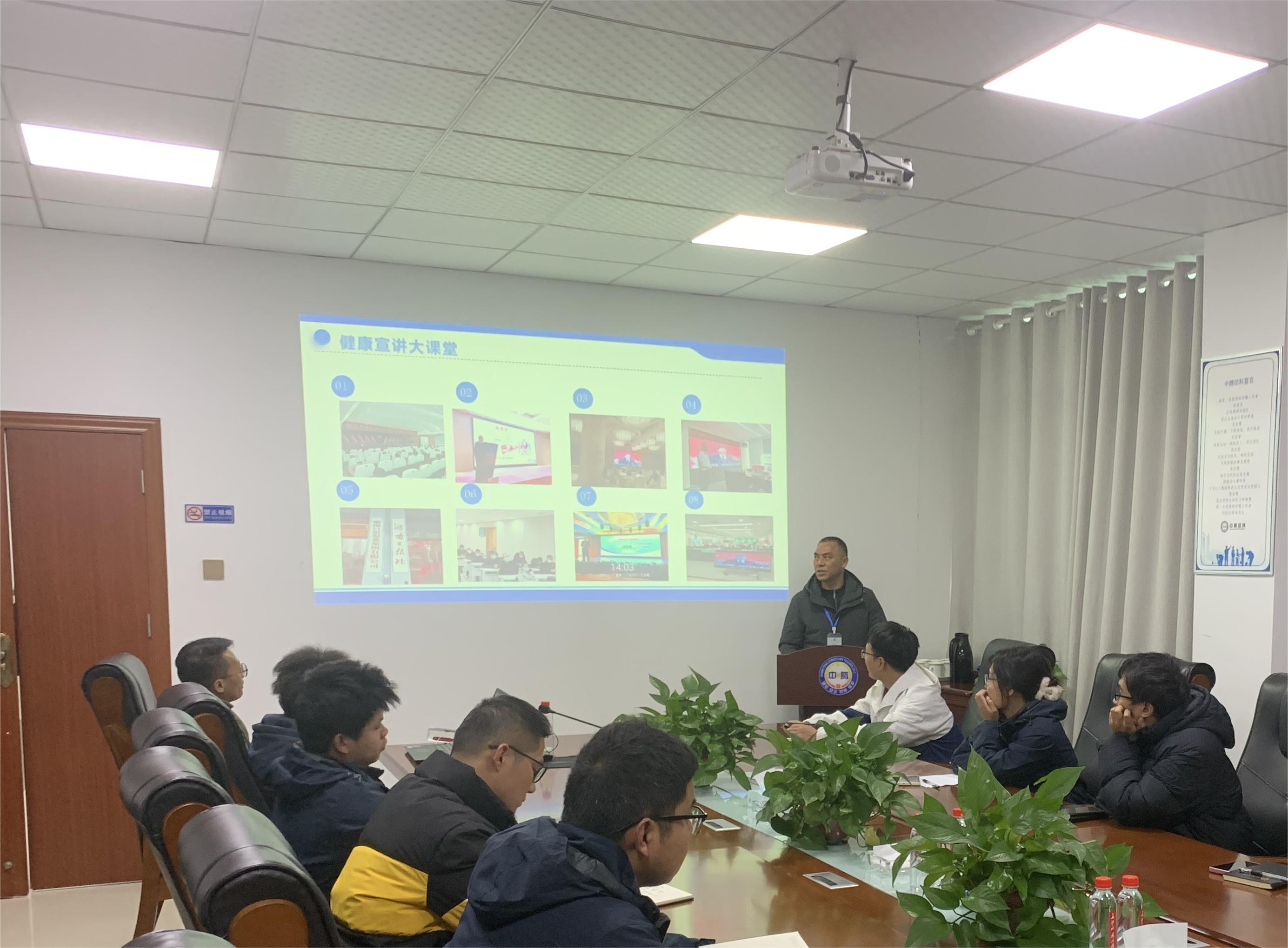 健康作息，勤勉鍛煉，對職業病say no！